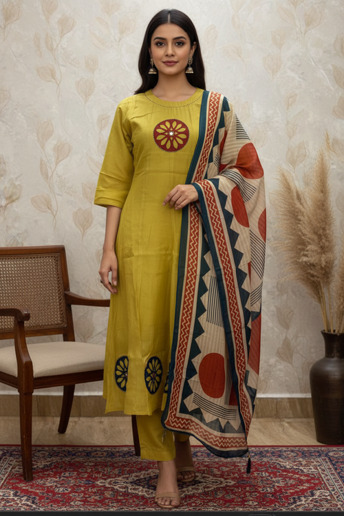 Mustard Yellow Straight Loose Chakra Kurta - No Waist Cut, Three Hem Chakras, No Tassel Dupatta